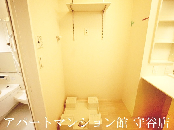 スローライフさしまのその他