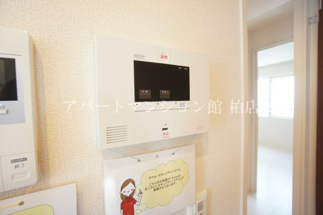アステールピュールＫのセキュリティ