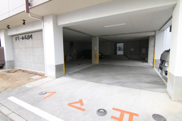 【駐車場】 | ドミール武庫川