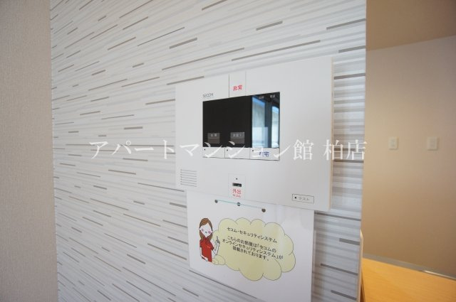 VILLETTAのセキュリティ