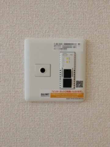 VILLETTAの設備