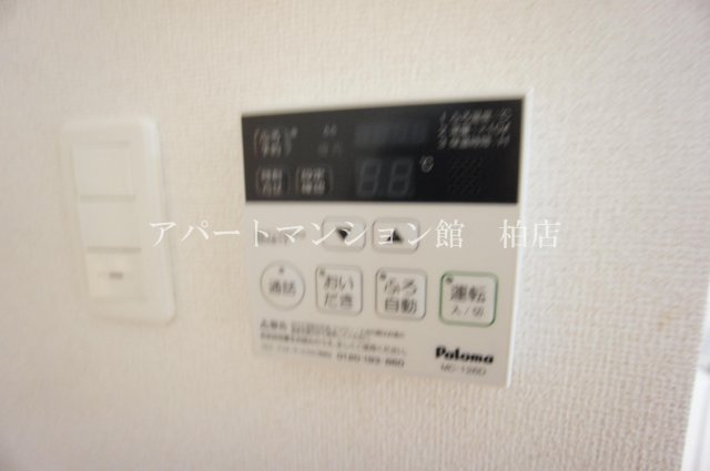 べルクラールⅠの設備
