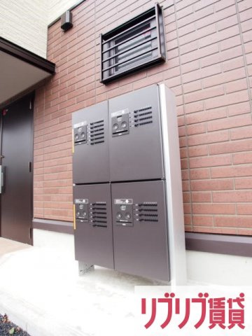 サンハイツカサハラのその他共用部分