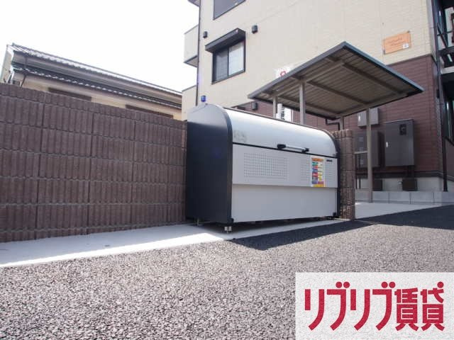 サンハイツカサハラのその他共用部分