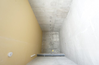 【駐車場】 | グレイス明日風