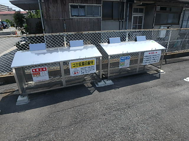 サンブリッジB棟のその他共用部分