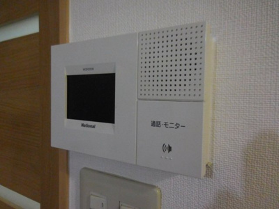 【セキュリティ】 | アークマンション