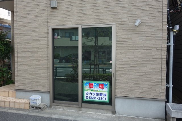 青井ベース店舗の外観
