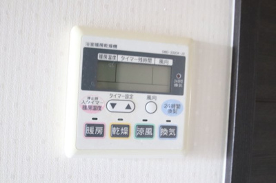  | アーバンシティ富士ステーションコート
