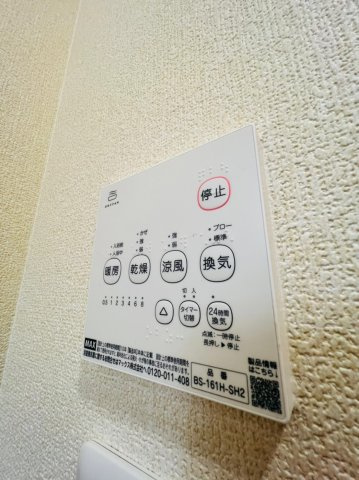 ＣＡハウスⅡの内装