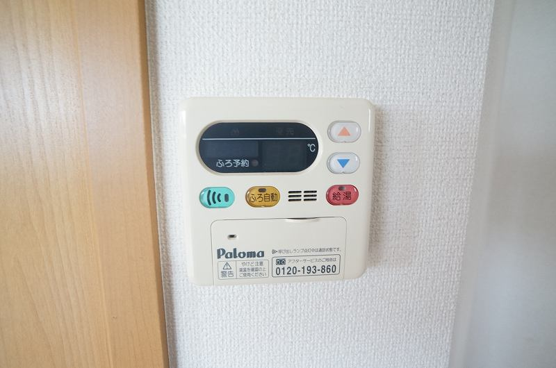 フレスクーラの設備