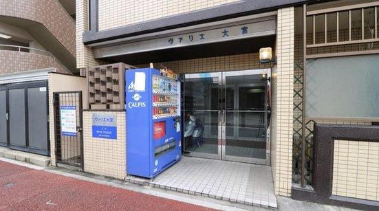 ヴァリエ大宮のエントランス