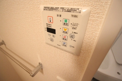 【設備】 | カーザフェリーチェ