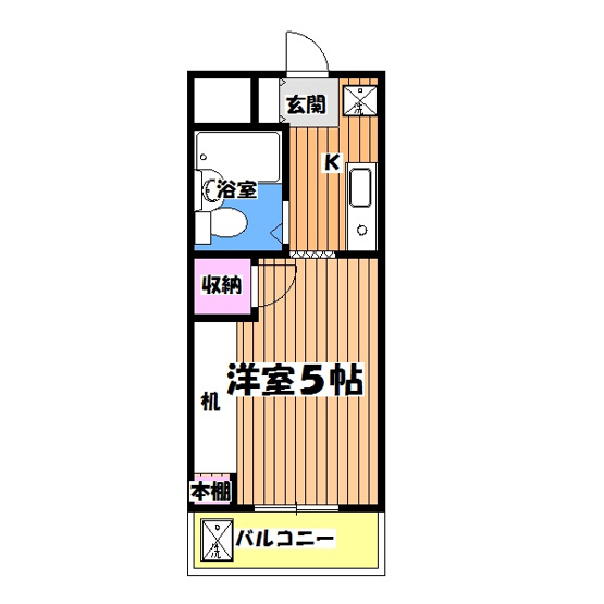 【間取り】 | 第3エコーマンション