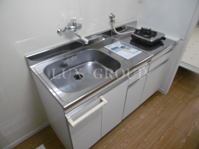 【キッチン】 | 第3エコーマンション