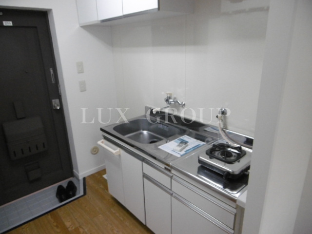 【キッチン】 | 第3エコーマンション