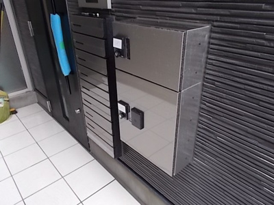 【その他共用部分】 | ルーチェ2（LUCEⅡ）