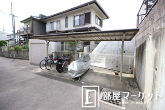 【その他共用部分】