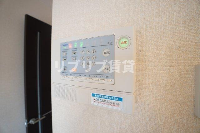 ハーベスト・コートのセキュリティ