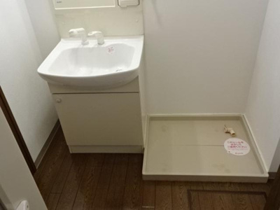 【洗面所】 | サンヒルズ | 脱衣スペースもあります