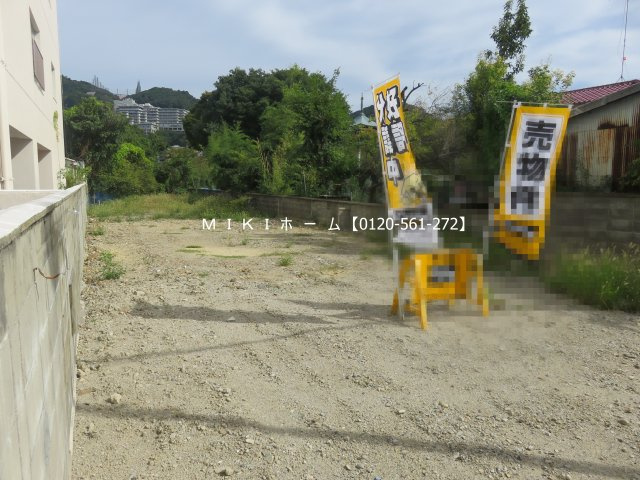 箕面市箕面６丁目　２区画分譲地の外観