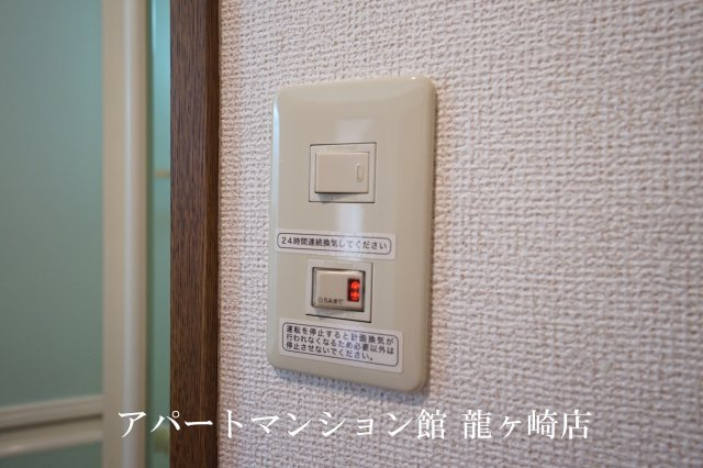 Ｔ＆Ｍレジデンスの設備