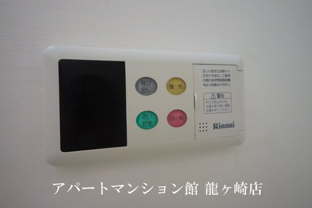 Ｔ＆Ｍレジデンスの設備