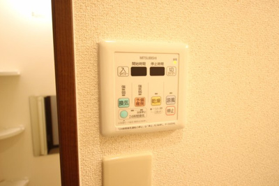 【設備】 | サンルーチェ | ☆浴室乾燥機☆