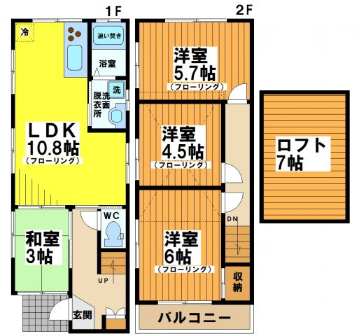 【間取り】 | 方南1丁目貸家