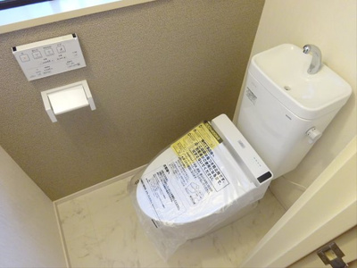 【トイレ】 | 方南1丁目貸家