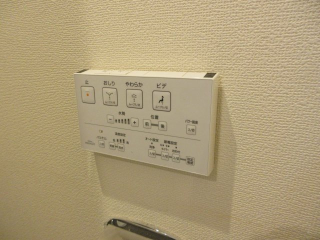 日吉レジデンスの設備