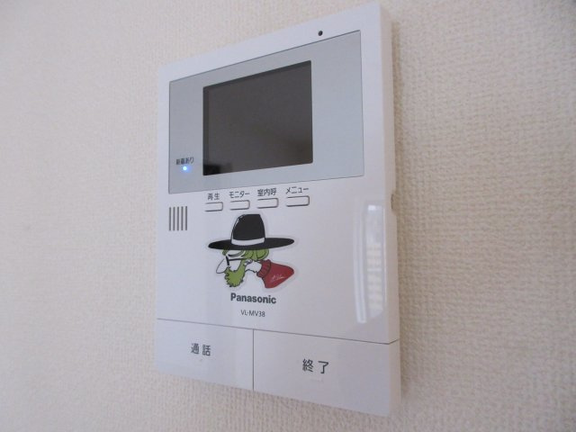 日吉レジデンスの設備