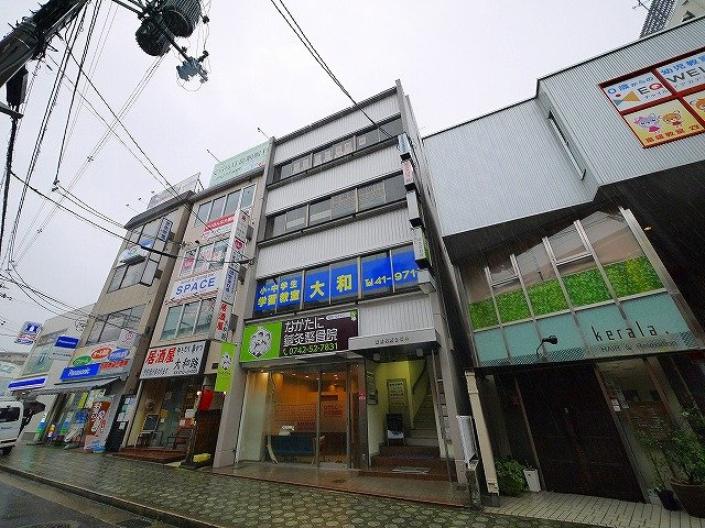 富喜和第二ビルの外観