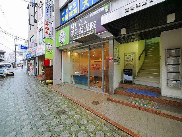 富喜和第二ビルのエントランス