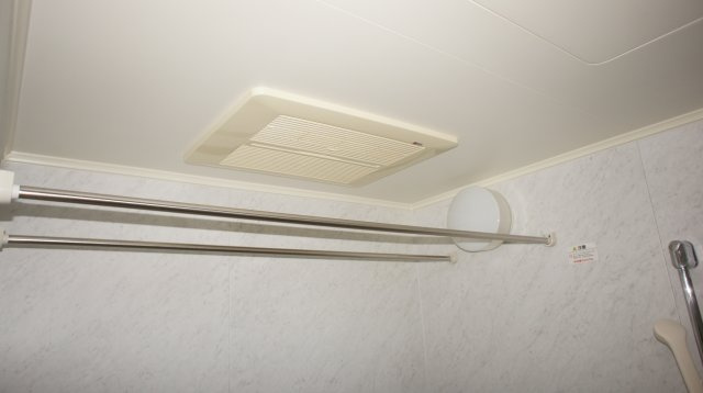 【設備】 | パークハウスプレシア | 浴室乾燥機付き