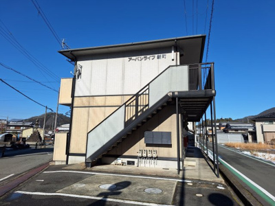 【外観】 | アーバンライフ新町
