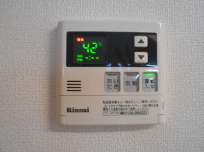 【設備】 | ミリールＧｏｔｏ | 『ミリールＧｏｔｏ 』