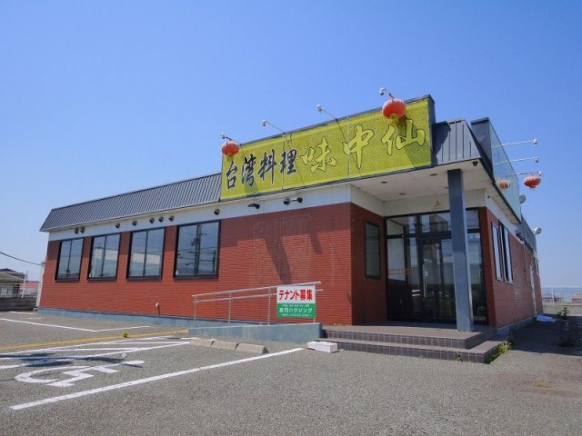 奈良市古市町飲食店居抜き店舗の外観