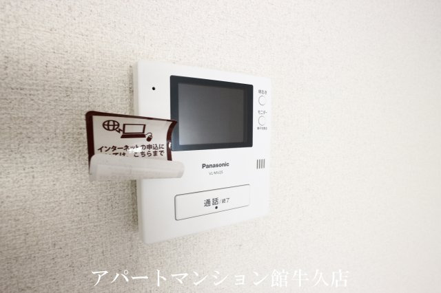 モアエレガントのセキュリティ