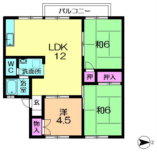 【間取り】 | セジュール神功2番館