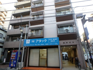 【外観】