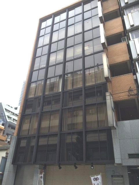 豊島区南池袋２丁目の事務所