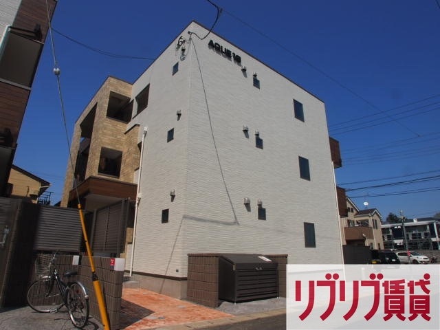 AQUE(アクエ)16の外観