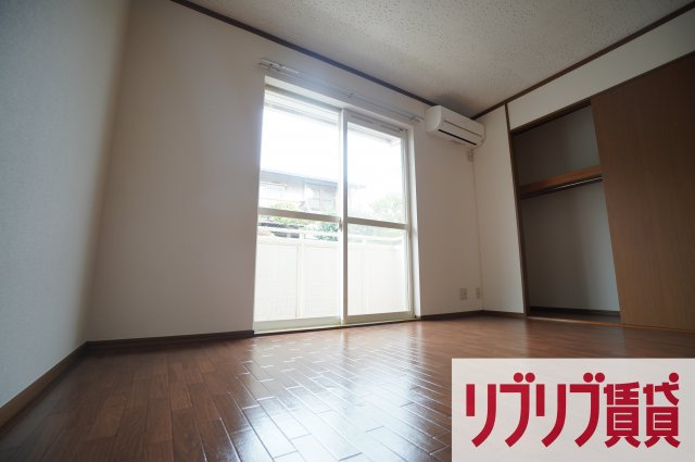 ハイムツインズＡの居間・リビング