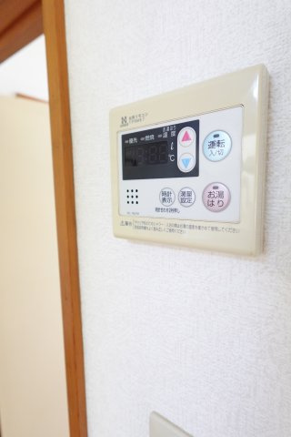 【設備】 | リトルクローバーハイツ | 給湯パネルで温度設定♪