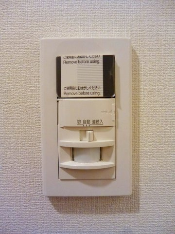 スカイコート蔵前Ⅱの設備