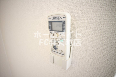 【その他】 | 小松ビル