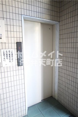 【その他共用部分】 | 小松ビル