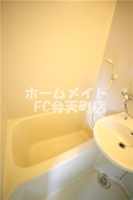 【浴室】 | 小松ビル | お風呂で日々の疲れを落としましょう