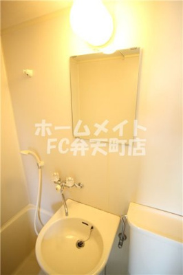 【洗面所】 | 小松ビル